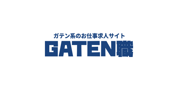 bnr_harf_gaten_text