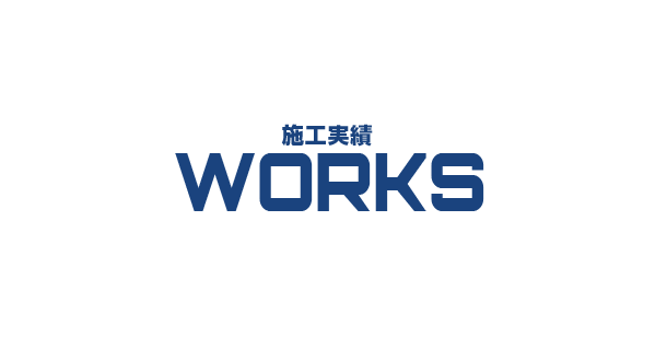bnr_harf_works_text